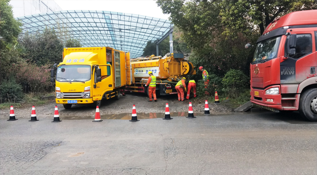 且末成区雨污水管网“四位一体”检测疏通项目